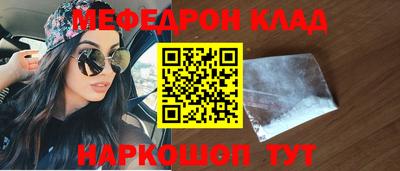 не бодяженный Старая Купавна