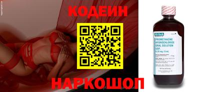 сатива Среднеуральск