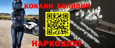 сатива Среднеуральск
