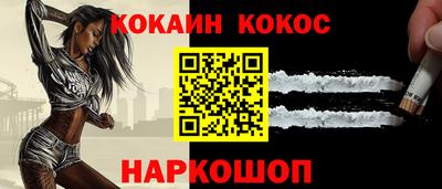 сатива Среднеуральск