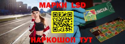 сатива Среднеуральск
