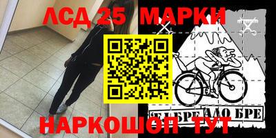 не бодяженный Старая Купавна