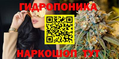 сатива Среднеуральск