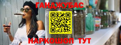 дмт Славгород