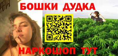 не бодяженный Старая Купавна