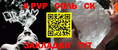 не бодяженный Старая Купавна