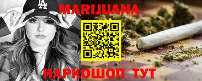 2c-b Ставрополь