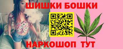 сатива Среднеуральск