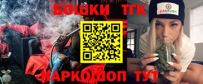 не бодяженный Старая Купавна