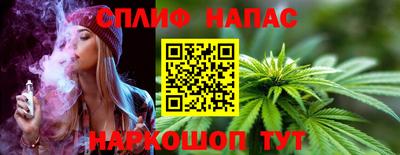не бодяженный Старая Купавна
