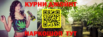 2c-b Ставрополь