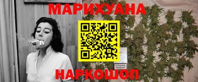 2c-b Ставрополь