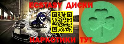 дмт Славгород