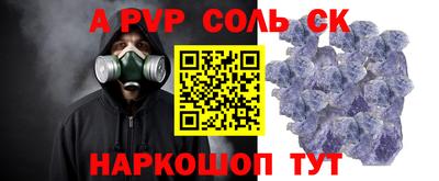 не бодяженный Старая Купавна