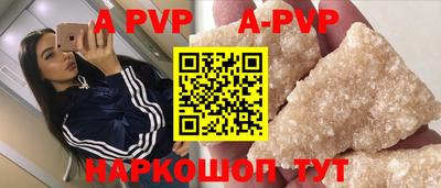 не бодяженный Старая Купавна