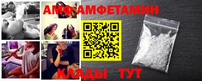 дмт Славгород