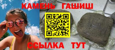сатива Среднеуральск