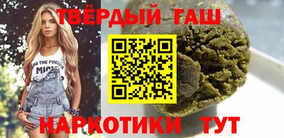 дмт Славгород
