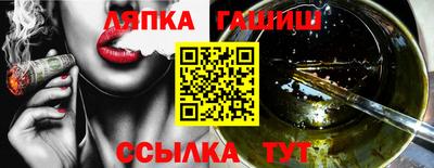 сатива Среднеуральск