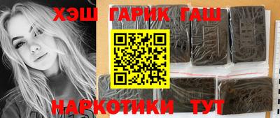 не бодяженный Старая Купавна
