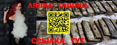 не бодяженный Старая Купавна